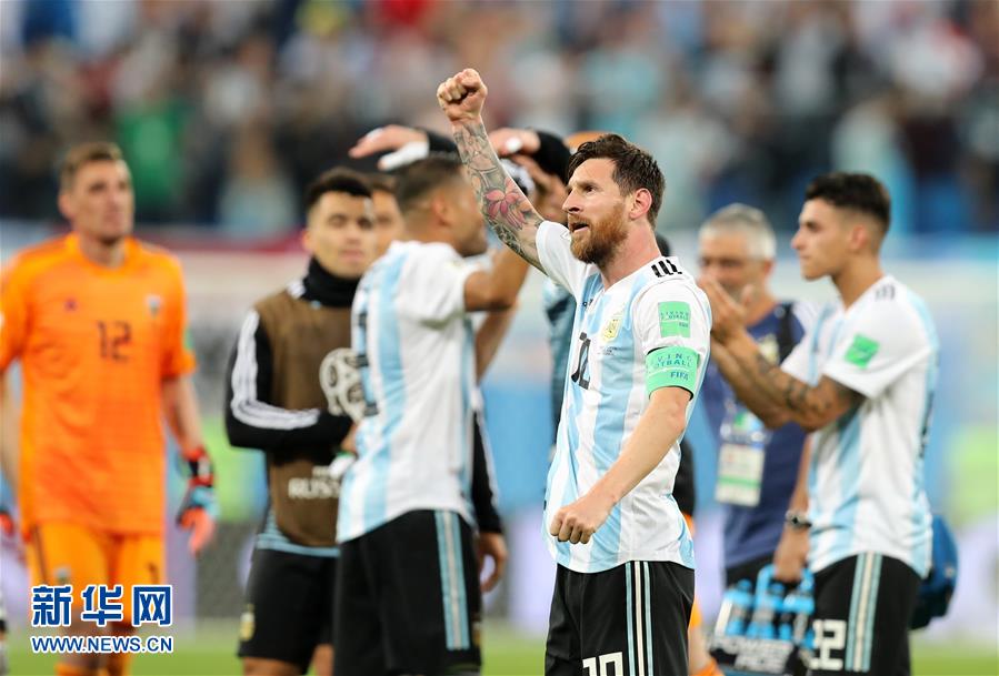 【世界杯】阿根廷2比1战胜尼日利亚 晋级十六强_图片频道_新华网