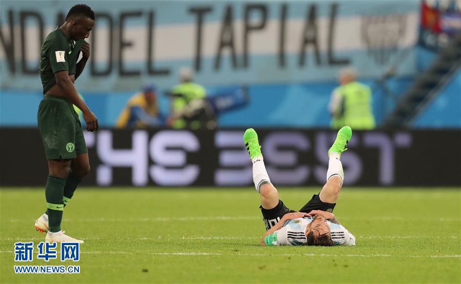 【世界杯】阿根廷2比1战胜尼日利亚 晋级十六强_图片频道_新华网