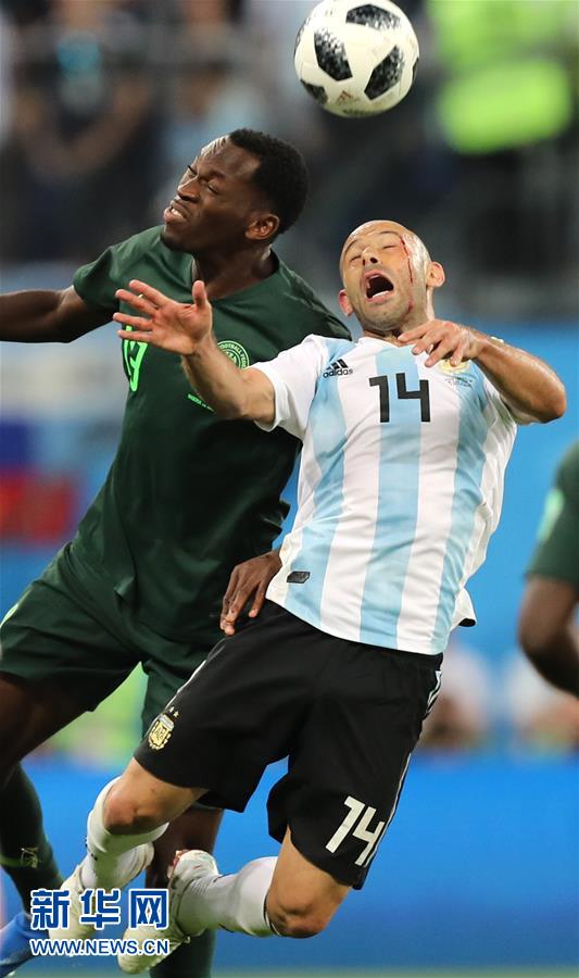 【世界杯】阿根廷2比1战胜尼日利亚 晋级十六强_图片频道_新华网