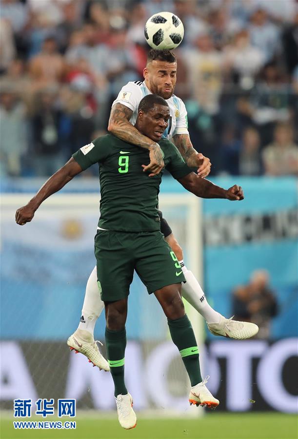 【世界杯】阿根廷2比1战胜尼日利亚 晋级十六强_图片频道_新华网