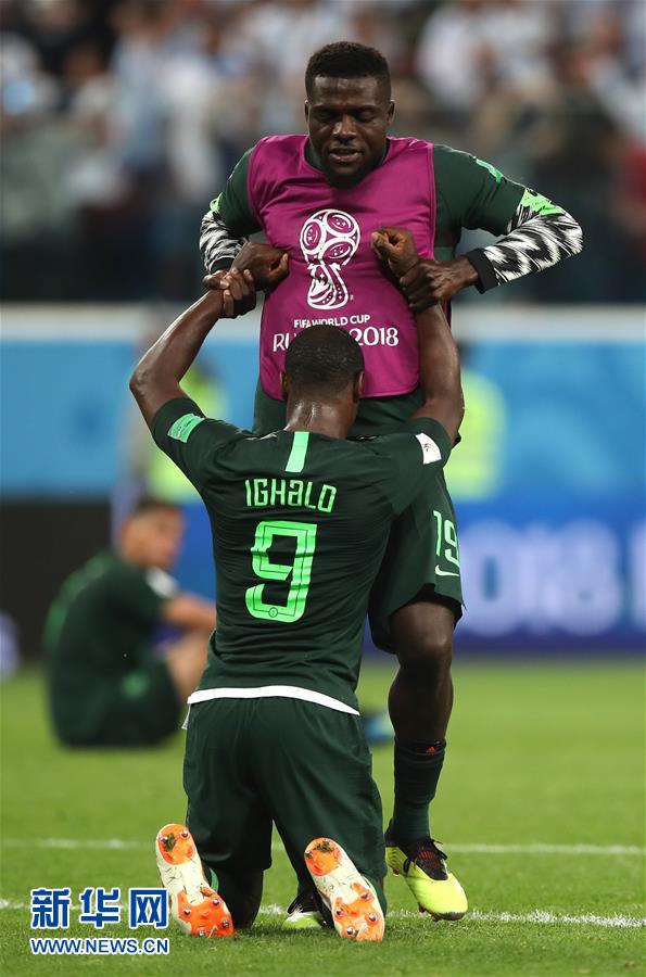 【世界杯】阿根廷2比1战胜尼日利亚 晋级十六强_图片频道_新华网