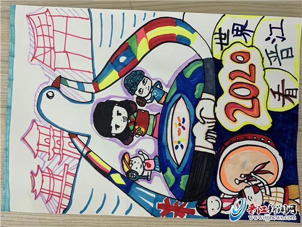 世中运主题绘画大赛获奖名单出炉 快来看看有没你家孩子